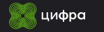 лого Цифра