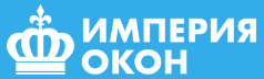 лого Империя окон