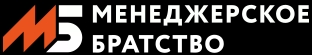 лого Менеджерское братство