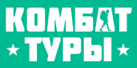 лого Комбат-туры