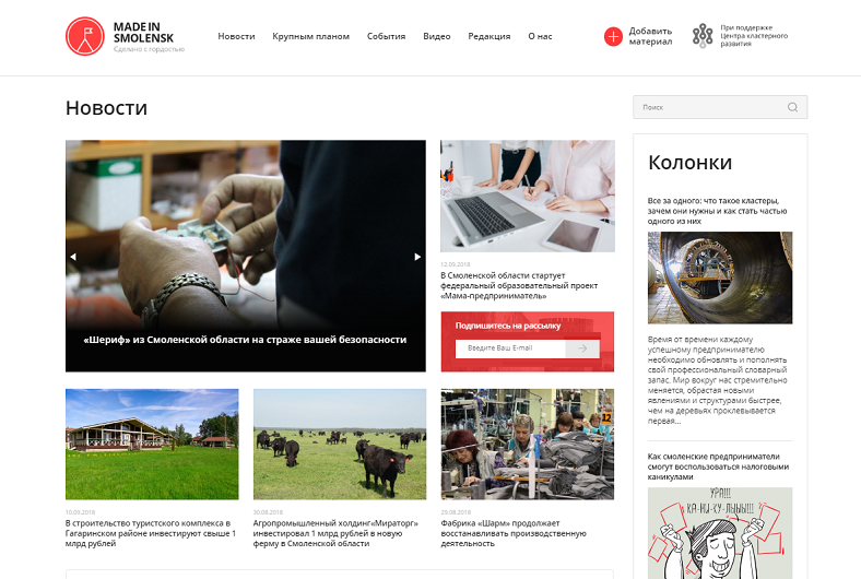 разработка web сайтов веб студия в москве