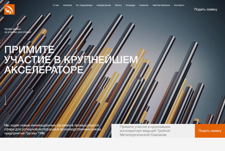 Курс Металлов Продажа