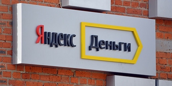Яндекс.Деньги могут работать с криптовалютой