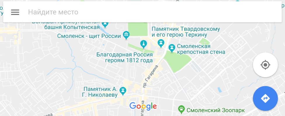 Новые Google карты