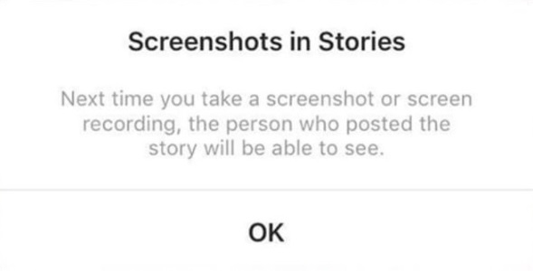 Уведомление о скриншоте в Instagram